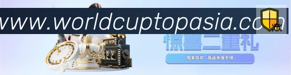 世界杯资讯官方网站品牌故事