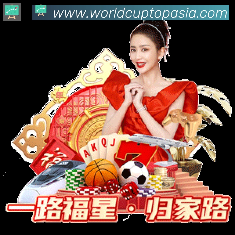 App 展示图